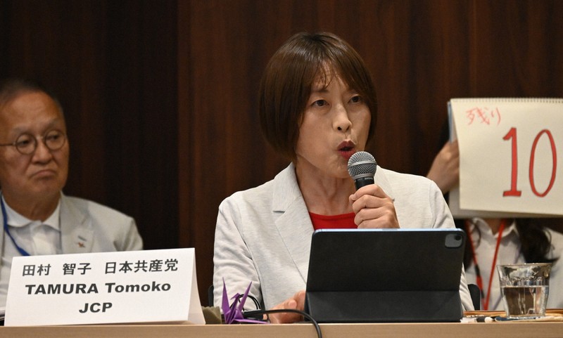 討論会に参加した共産党の田村智子委員長＝広島市中区の広島弁護士会館で2025年8月5日午後5時26分、西山夏奈撮影
