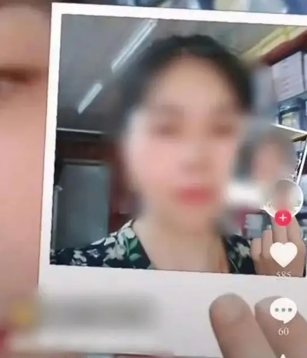 Tình cờ lướt mạng, cô gái bất ngờ tìm thấy mẹ ruột sau hơn 30 năm thất lạc