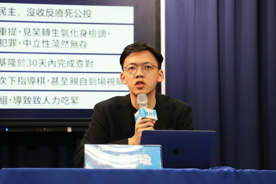 國民黨副發言人康晉瑜。（圖/國民黨提供）