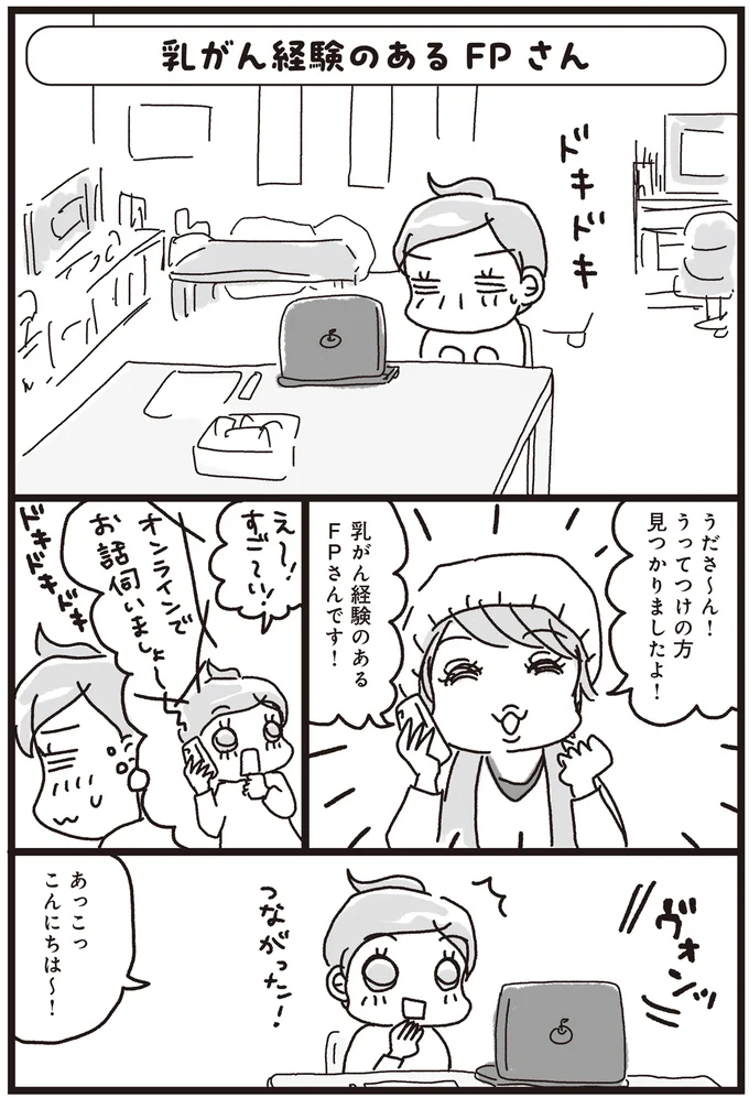 07-01.png