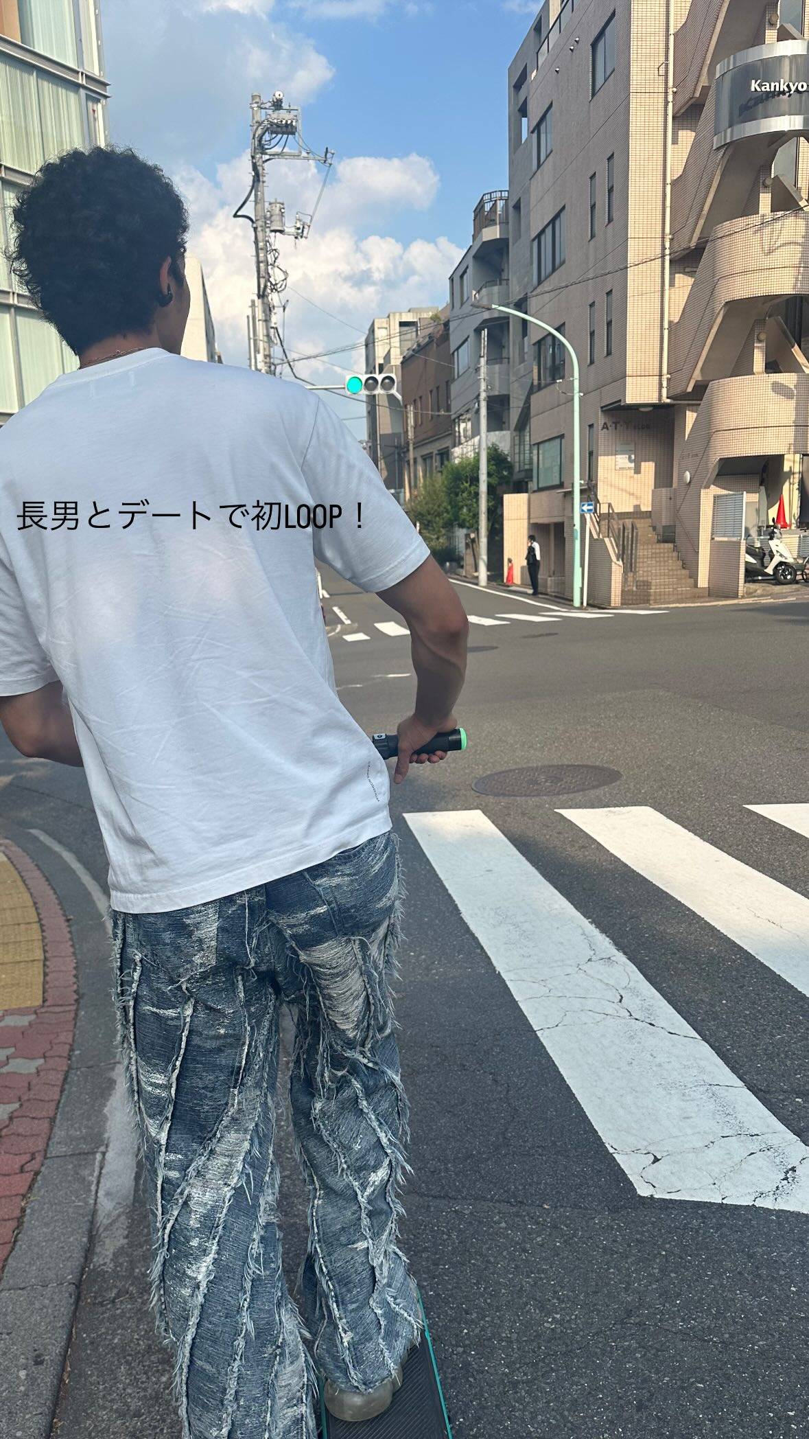 「大きくてビックリ」知念里奈〝190センチ〟バレエダンサー長男とデートショット「目立ちそう」
