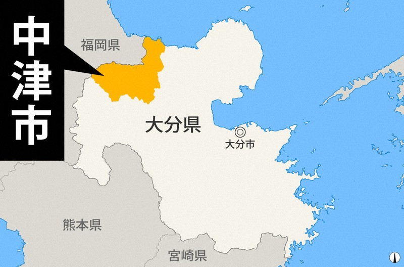 国内最高齢、大分の114歳女性死去　奈良の同い年女性が最高齢に