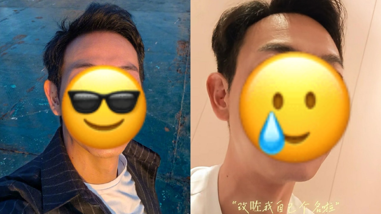 TVB改名轉運小生自信曬素顏照　稱年輕10歲被嘲開濾鏡激動回應