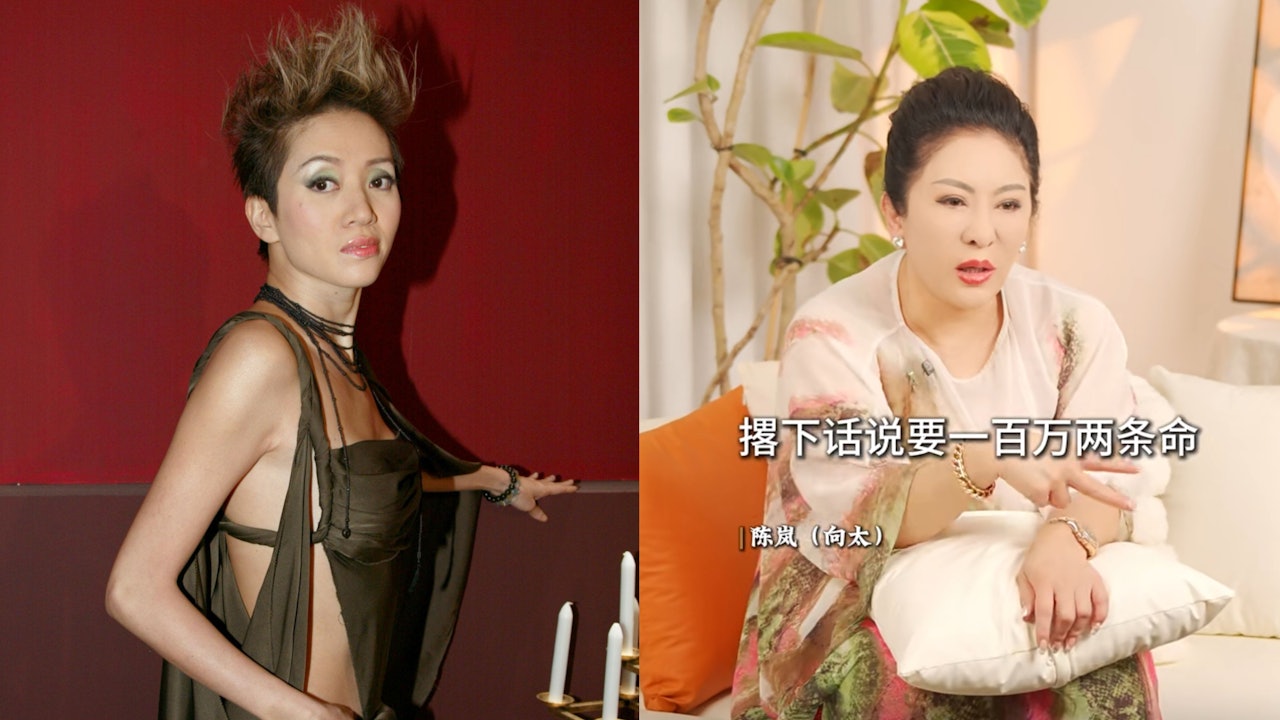 梅艷芳掌摑事件真相曝光　向太曾兩度營救爆有人曾想買起梅姐條命