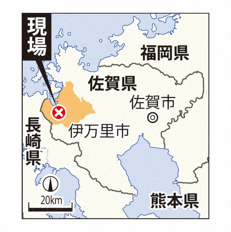 佐賀県伊万里市の事件現場