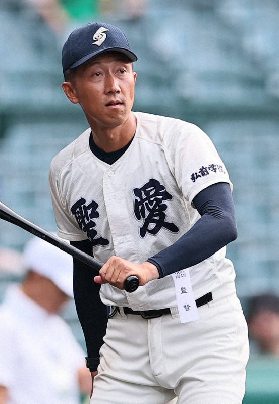弘前学院聖愛・原田監督、甲子園は「結婚式みたい」　夏の甲子園