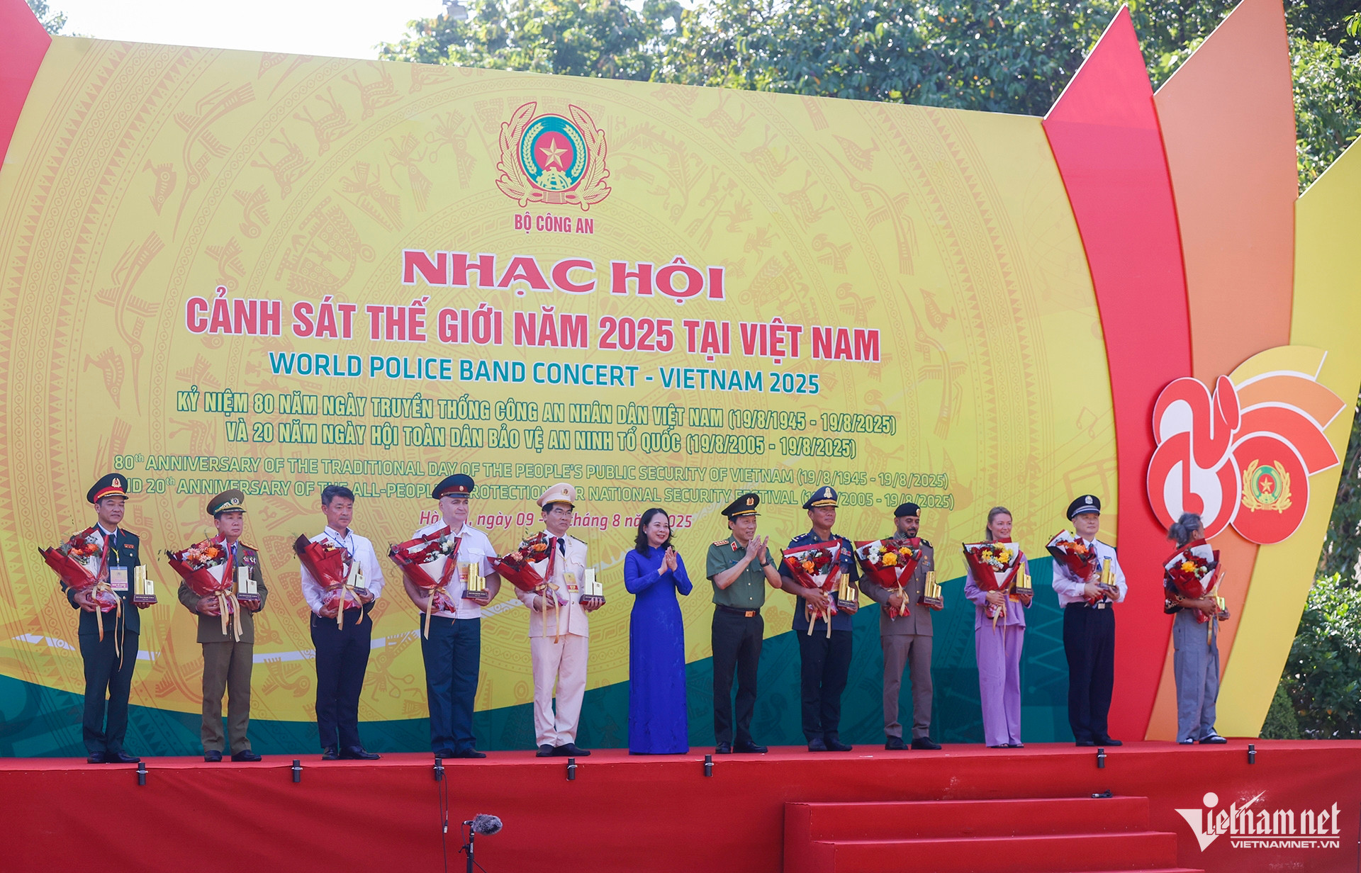 Nhạc hội Cảnh sát thế giới: 7 quốc gia biểu diễn quanh Hồ Hoàn Kiếm