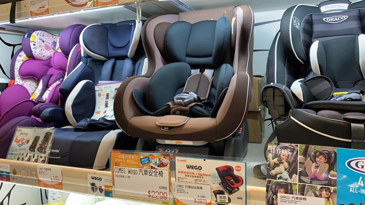 消委會兒童汽車安全座椅｜Joie等3樣本被評保護力較弱【附總評】
