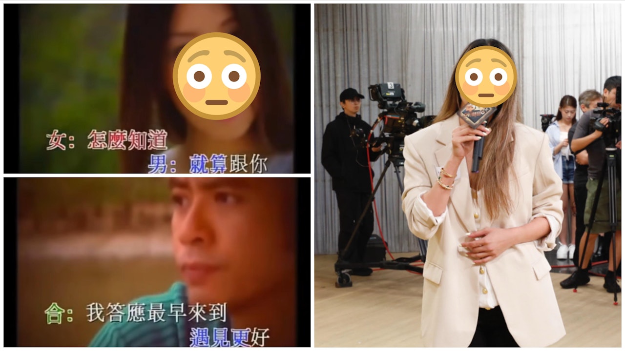 中年好聲音4｜「李克勤舊拍檔」驚喜參賽　北京文員鬥台灣歌唱家