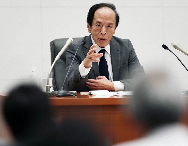 金融政策決定会合後、記者会見する日銀の植田和男総裁=東京都中央区で2025年7月31日午後4時12分、小林努撮影