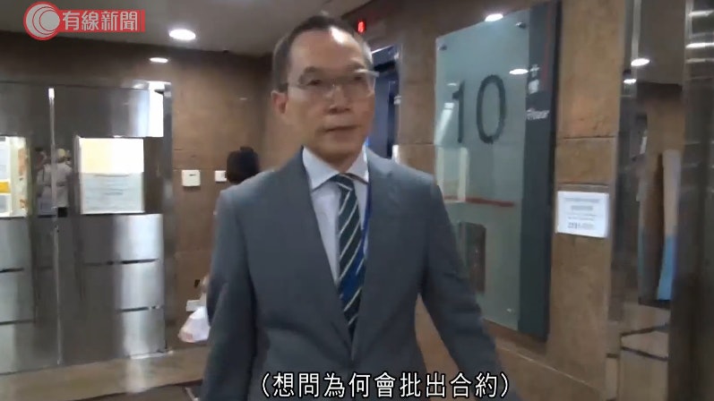 政府冒牌水風波｜物流署長陳嘉信終現身上班　未回應是否涉疏忽