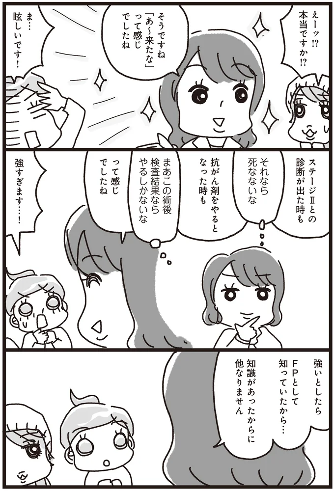 07-05.png