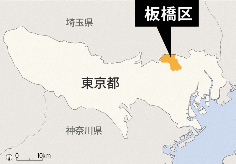 首都高でキャリアカーから出火　積んだ車5、6台燃える　一部通行止め