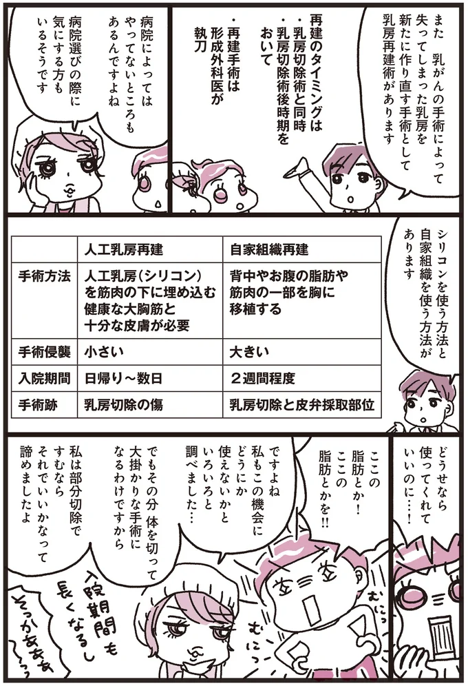 05-02.png