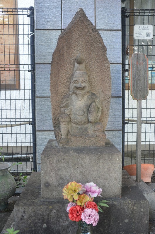 佐賀県　駅ホームの真ん中にも…恵比寿像　その数日本一　なぜ？