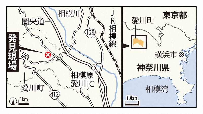 発見現場