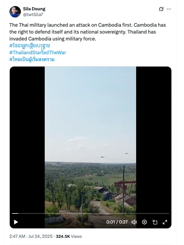 Screenshot 2025-07-24 at 4.10.23 PM.png