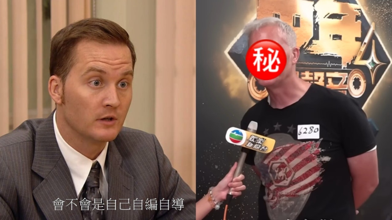 中年好聲音4｜53歲布偉傑神隱幕前多年驚現海選　狀態Fit爆極回春