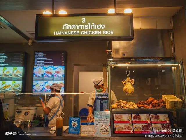 泰國曼谷｜Terminal 21 Asok「Pier 21」