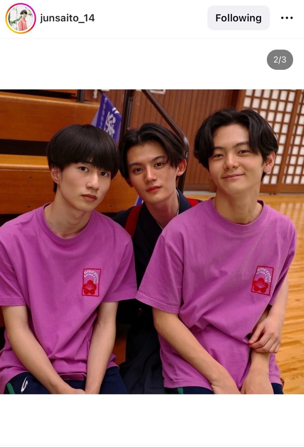 齋藤潤＆藤原大祐＆坂元愛登、ぎゅっとくっつきほほ笑むオフショット