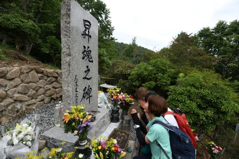 Families mourn 40 years since deadly Japan Airlines crash
