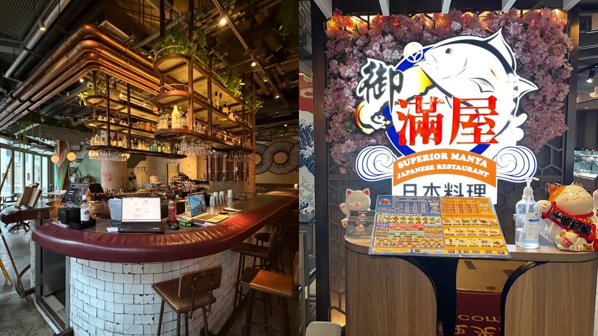 太古坊白領餐吧MR & MRS FOX明結業　御滿屋荃灣分店下月16日告別