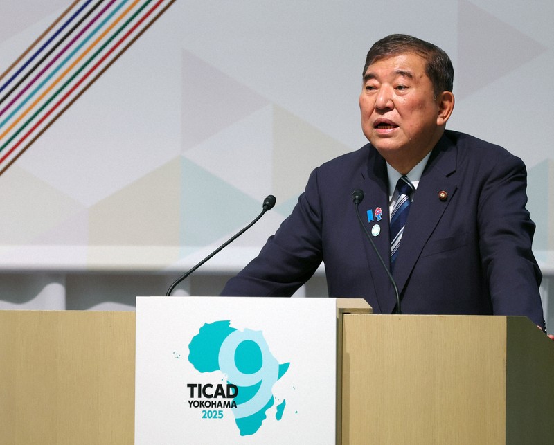 「習いに来た」　石破首相、TICADスピーチで野口英世を紹介