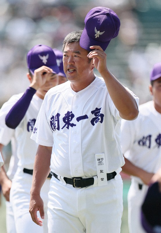 関東一監督「坂本の経験値からたくさんのプラス」　夏の甲子園